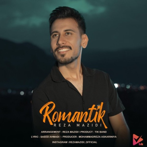 آهنگ رومانتیک رضا مزیدی