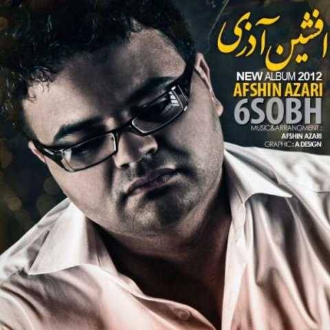 آهنگ ۲ سی سی افشین آذری