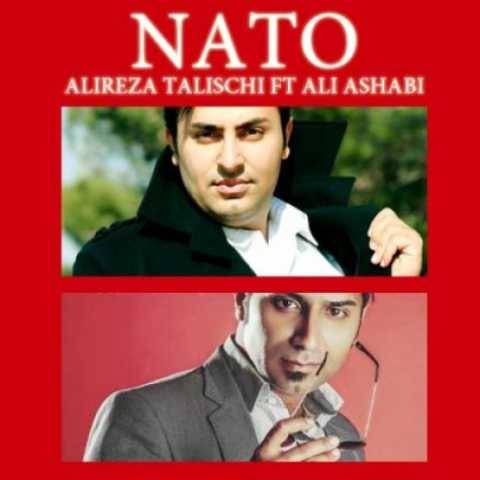 آهنگ نا تو علی اصحابی و علیرضا طلیسچی