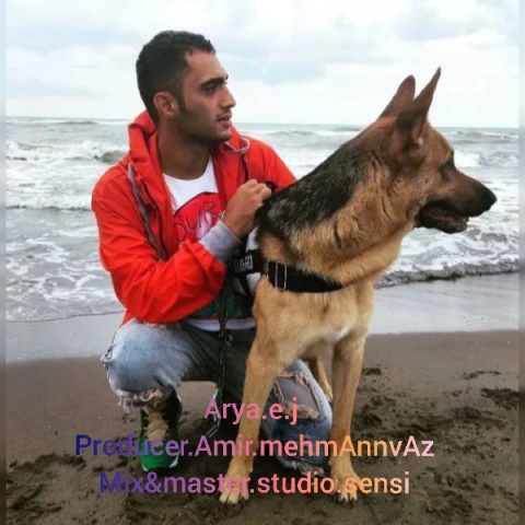آهنگ هدف آریا ای جی