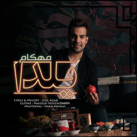 آهنگ یلدا مهکام