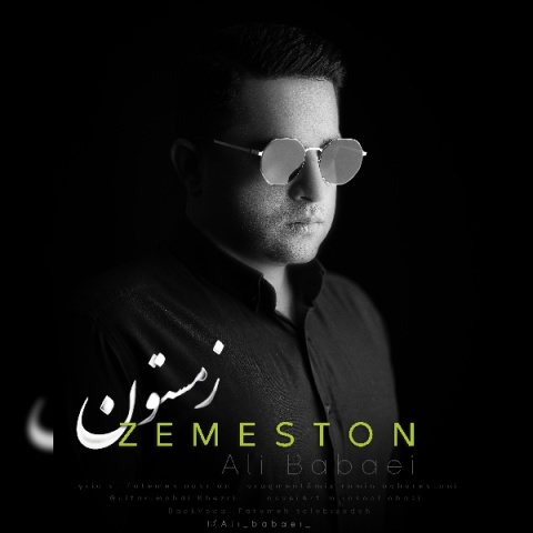 آهنگ زمستون علی بابایی