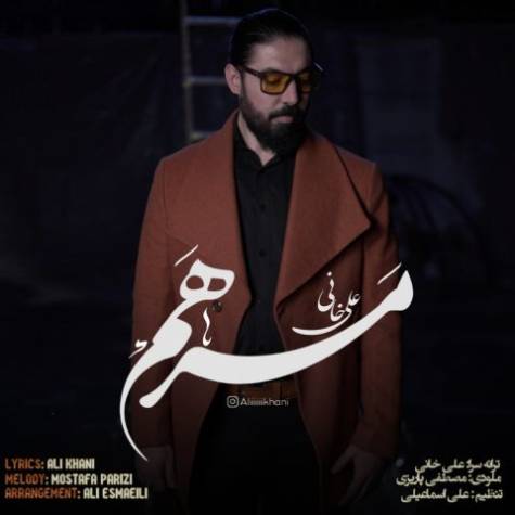 آهنگ مرهم علی خانی