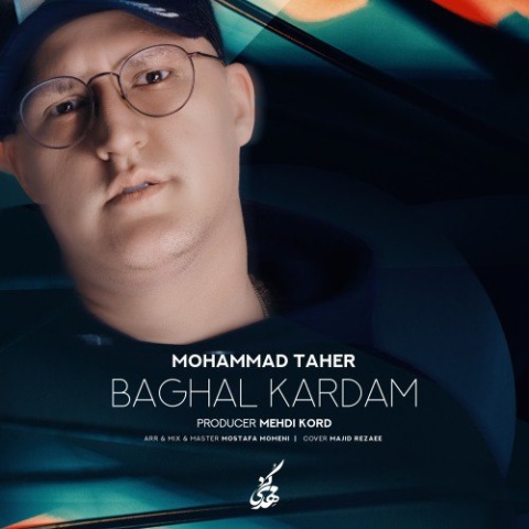 آهنگ بغل کردم محمد طاهر