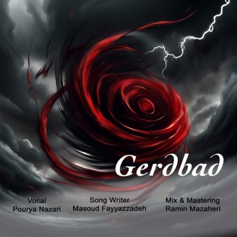 آهنگ گردباد پوریا نظری