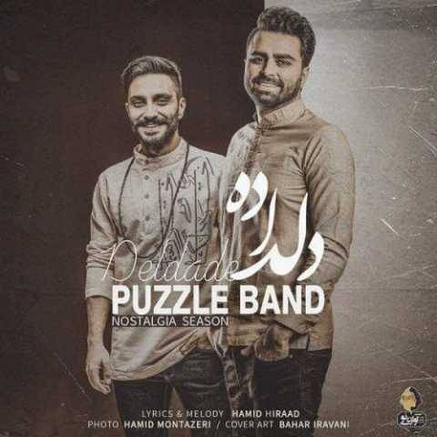 آهنگ دلداده پازل بند