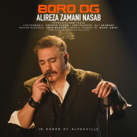 آهنگ برو دیگه علیرضا زمانی نسب آهنگ برو دیگه علیرضا زمانی نسب