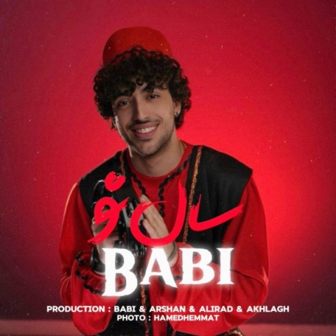 آهنگ سال نو بابی