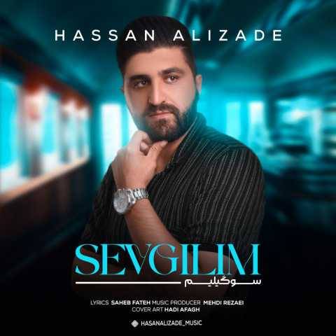 آهنگ سوگیلیم حسن علیزاده
