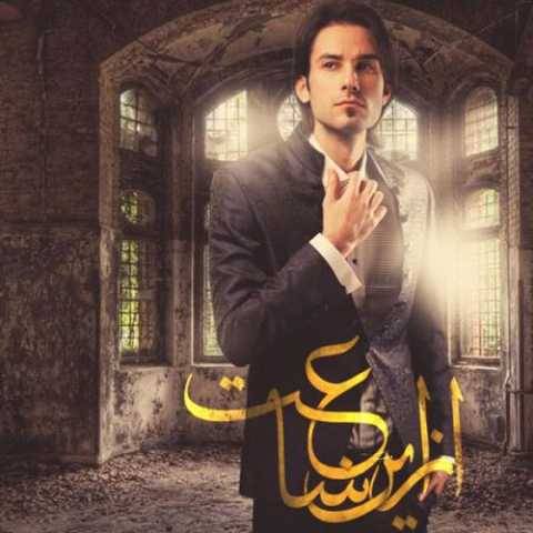 آهنگ بازنده مهدی احمدوند