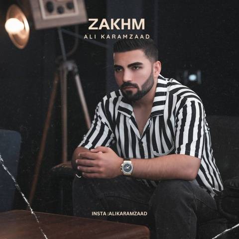 آهنگ زخم علی کرم زاد