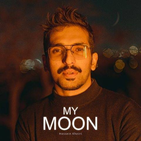 آهنگ ماه من بی کلام حسین خضری