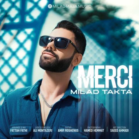 آهنگ مرسی میلاد تکتا