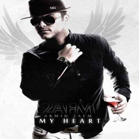آهنگ قلبم آرمین 2AFM