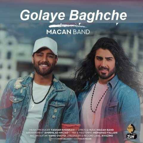 آهنگ گلای باغچه ماکان بند