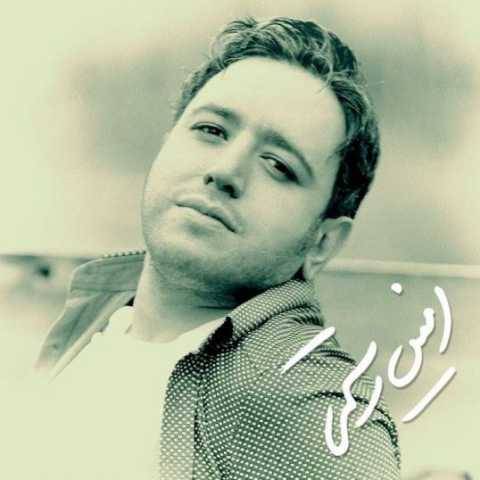 آهنگ خدا امین رستمی