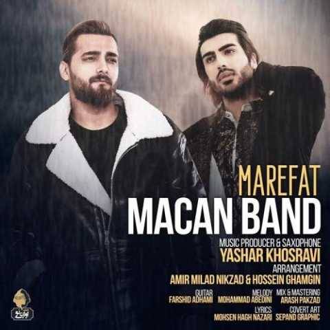 آهنگ معرفت ماکان بند