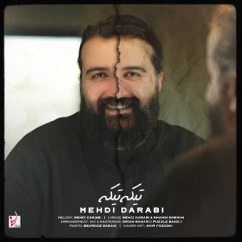 آهنگ تیکه تیکه هوروش بند (مهدی دارابی)