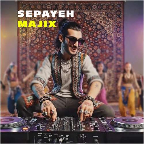 آهنگ سه پایه مجیکس