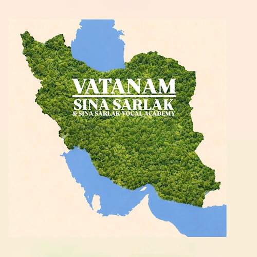 آهنگ وطنم سینا سرلک