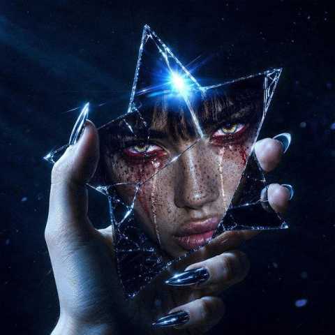 آهنگ دختر خوشگله سیا