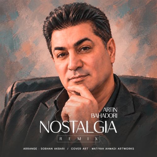 آهنگ ریمیکس نوستالژی آرتین بهادری