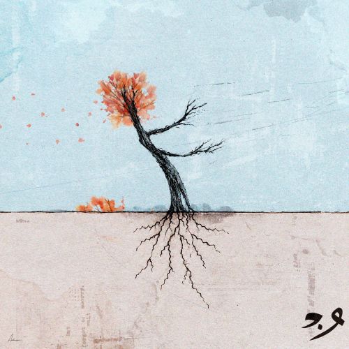 آهنگ پاییز Onedam